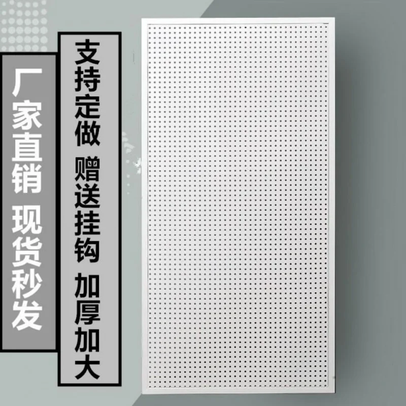 Деревянная полка Dongdong для дома и кухни, полка для демонстрации, металлические инструменты, подвесная доска, аксессуары, полка для ювелирных ...
Деревянная полка Dongdong для дома и кухни, полка для демонстрации, металлические инструменты, подвесная доска, аксессуары, полка для ювелирных ...