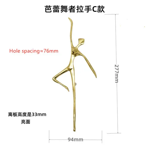 Латунная дверная ручка балерина
Латунная дверная ручка балерина