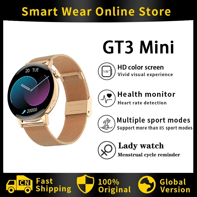 Смарт-часы Microwear GT3 женские, Беспроводная зарядка, Bluetooth, влагозащита IP68, HD экран 1,32 дюйма, пульсометр, уровень кислорода в крови
Смарт-часы Microwear GT3 женские, Беспроводная зарядка, Bluetooth, влагозащита IP68, HD экран 1,32 дюйма, пульсометр, уровень кислорода в крови