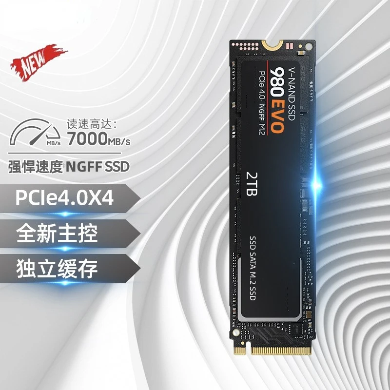 HKFZ M2 2280 SSD M.2 SATA 128gb 256 gb 512gb 1TB HDD 120g 240g NGFF SSD 2280mm 2TB HDD disco duro for Desktop Laptop
HKFZ M2 2280 SSD M.2 SATA 128gb 256 gb 512gb 1TB HDD 120g 240g NGFF SSD 2280mm 2TB HDD disco duro for Desktop Laptop