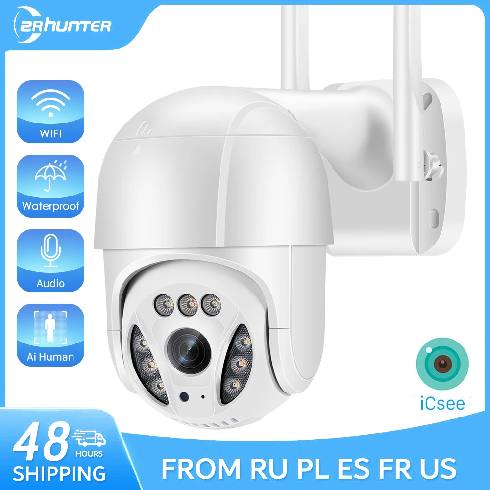 5MP Wifi IP Camera Outdoor Human Detection 1080P CCTV PTZ Camera Night Vision Home Security 3MP ICsee P2P Video Surveillance
5MP Wifi IP Camera Outdoor Human Detection 1080P CCTV PTZ Camera Night Vision Home Security 3MP ICsee P2P Video Surveillance