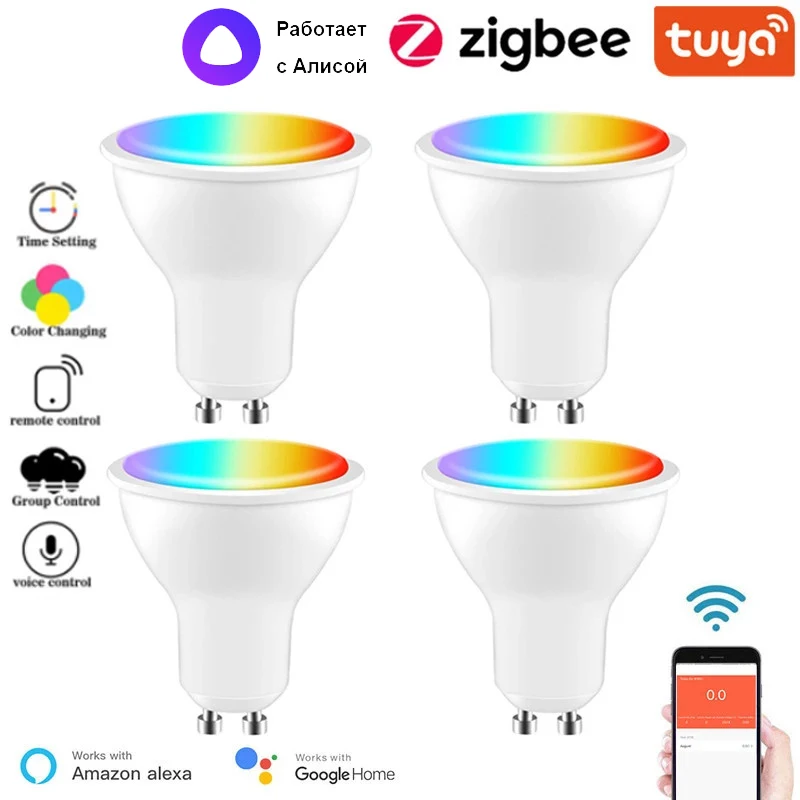 Умная светодиодсветильник лампа Zigbee, 4 Вт, Gu10, RGBCW, 240 В переменного тока
Умная светодиодсветильник лампа Zigbee, 4 Вт, Gu10, RGBCW, 240 В переменного тока