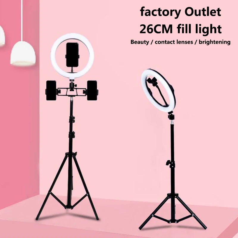Net red live light 10 inch beauty rejuvenation beauty pupil selfie ring LED mobile phone bracket fill light
Net red live light 10 inch beauty rejuvenation beauty pupil selfie ring LED mobile phone bracket fill light