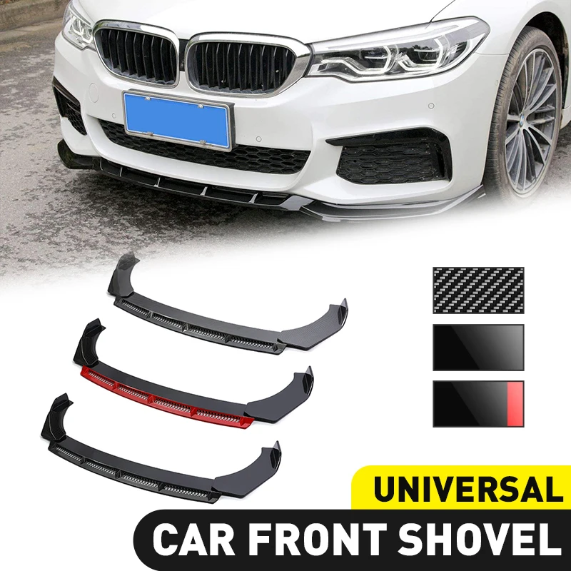 For Universal Front Shovel Track Grid Three-Stage Sports Front Shovel Modified Surround For BMW Mercedes-Benz Toyota Audi Nissan
For Universal Front Shovel Track Grid Three-Stage Sports Front Shovel Modified Surround For BMW Mercedes-Benz Toyota Audi Nissan