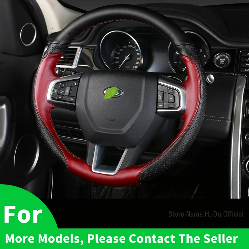 DIY For Land Rover Discovery Freelander Evoque Defender Black Alcantara Red Leather Car Steering Wheel Cover Auto Interior
DIY For Land Rover Discovery Freelander Evoque Defender Black Alcantara Red Leather Car Steering Wheel Cover Auto Interior