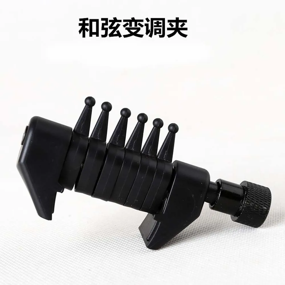 Chord Tuning Clip, Guitar Tuning Clip, Multifunctional Tuning Clip
Chord Tuning Clip, Guitar Tuning Clip, Multifunctional Tuning Clip