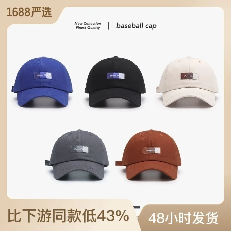 Big Waist Baseball cap Women's Spring Summer Breathable Soft Top Versatile Outdoor Letter Patch Men's Duck Tongue Hat
Big Waist Baseball cap Women's Spring Summer Breathable Soft Top Versatile Outdoor Letter Patch Men's Duck Tongue Hat