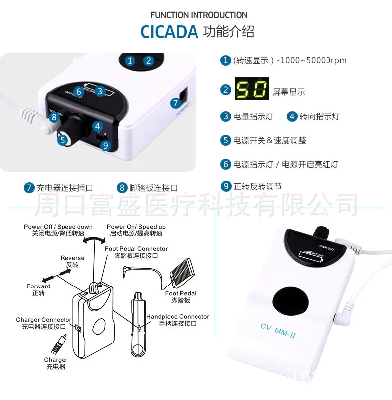 Den-tal Electric Motor Grinding Machine No Carbon Brush Motor Straight Bending Machine Free Shipping
Den-tal Electric Motor Grinding Machine No Carbon Brush Motor Straight Bending Machine Free Shipping