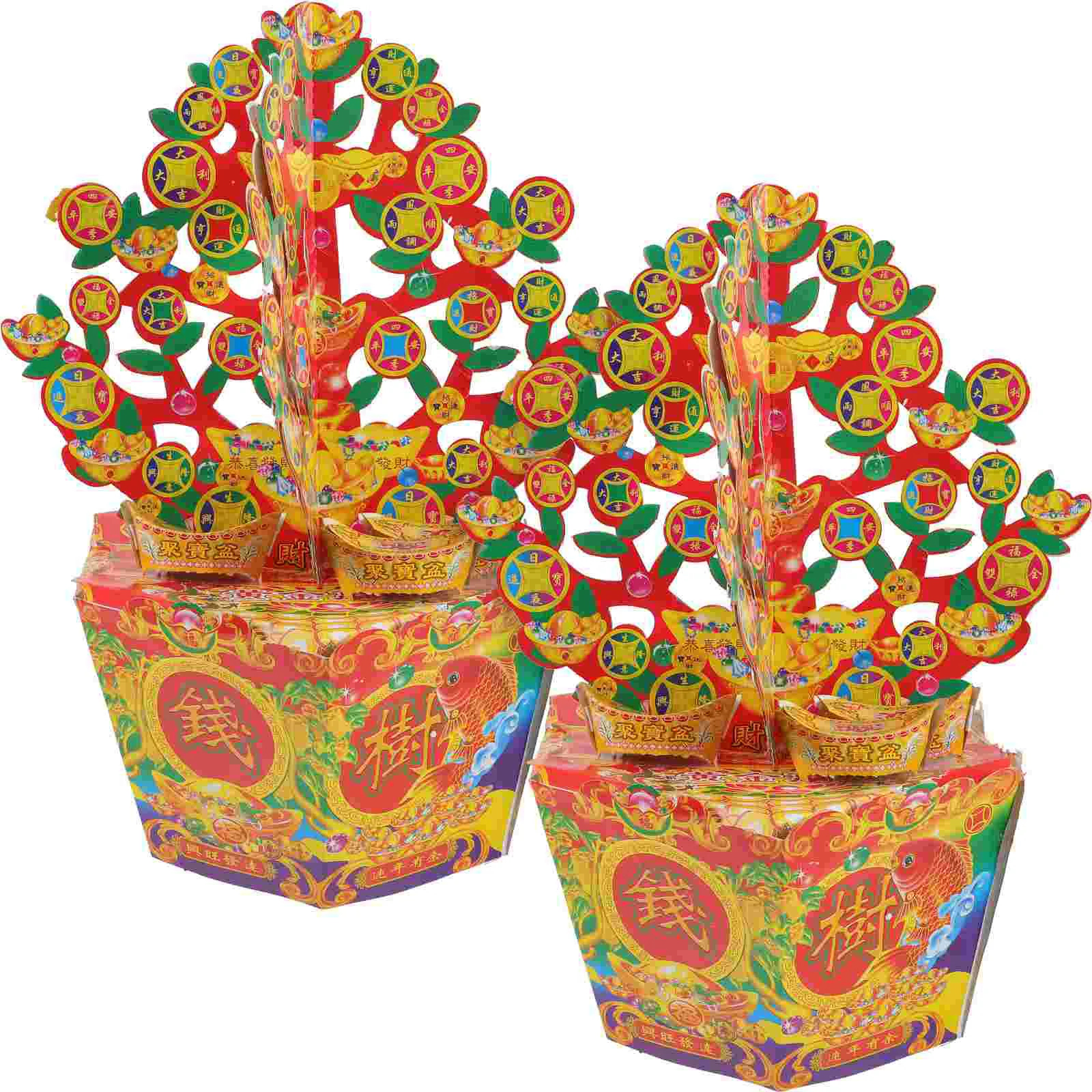 Bowl Wealth Money Treasure Shui Feng Gift Congratulatory Housewarming Ornament Figurine Porsperity Sacrificial Chinese Smudging
Bowl Wealth Money Treasure Shui Feng Gift Congratulatory Housewarming Ornament Figurine Porsperity Sacrificial Chinese Smudging