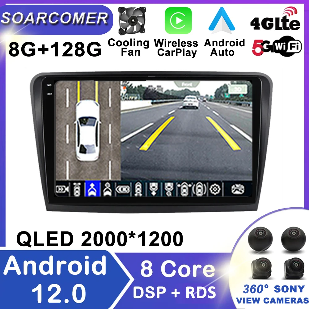 Android 12 4G+WiFi DSP IPS Car Radio Multimedia Video Player For Skoda 2 B6 2008 - 2015 Navigation GPS NO 2 Din Carplay 
Android 12 4G+WiFi DSP IPS Car Radio Multimedia Video Player For Skoda 2 B6 2008 - 2015 Navigation GPS NO 2 Din Carplay