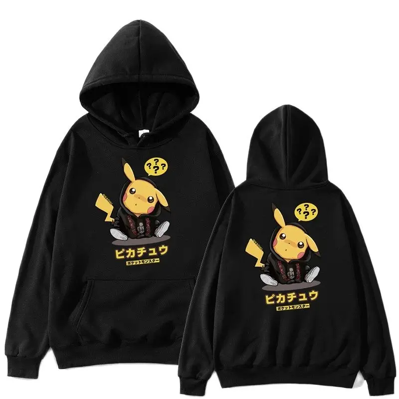 Dropshiping New High Quality Cotton Hoodies Men Women Couple Fleece Hoodie Hip-hop Warmth Cartoon Hooded Sweatshirt
Dropshiping New High Quality Cotton Hoodies Men Women Couple Fleece Hoodie Hip-hop Warmth Cartoon Hooded Sweatshirt