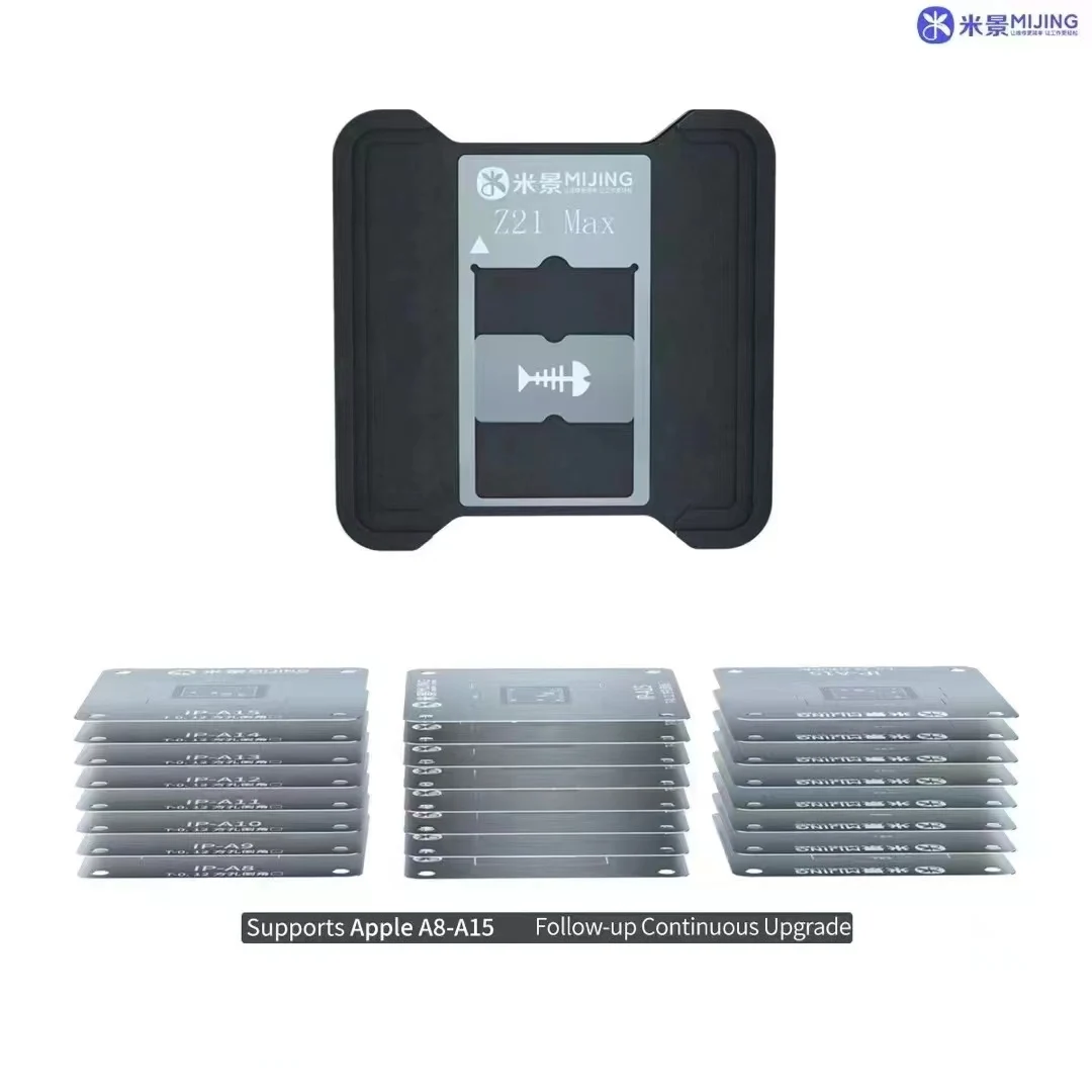 MIJING Android CPU IPHONE A8-A16 Hisilicon Qualcomm Snapdragon Tin Planting Platform BGA CPU Reballing Stencil
MIJING Android CPU IPHONE A8-A16 Hisilicon Qualcomm Snapdragon Tin Planting Platform BGA CPU Reballing Stencil