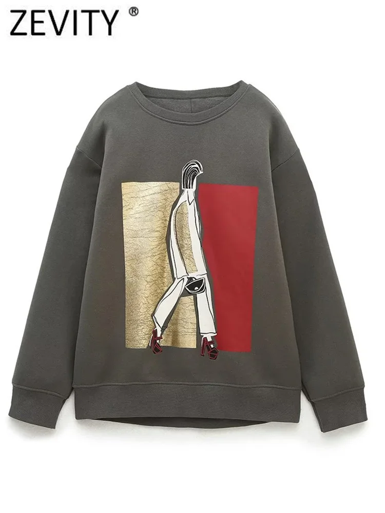 Женская флисовая толстовка с капюшоном и принтом, H2941
Женская флисовая толстовка с капюшоном и принтом, H2941