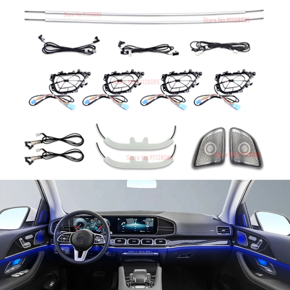 Для Benz GLE W167 GLS X167 GLE350 GLE450 LED 64-цветный синхронный оригинальный автомобильный динамик крышка для окружающего света высокая световая панель
Для Benz GLE W167 GLS X167 GLE350 GLE450 LED 64-цветный синхронный оригинальный автомобильный динамик крышка для окружающего света высокая световая панель