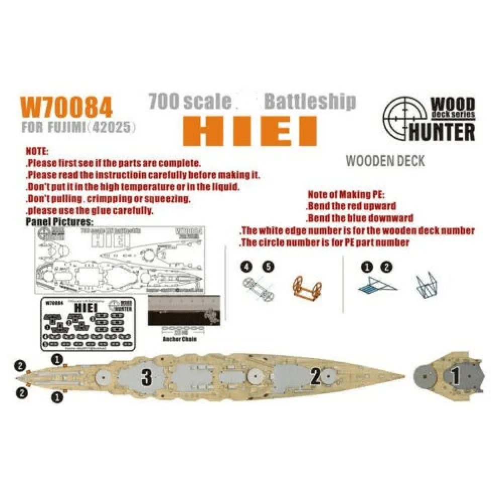 

Hunter W70084 1/700 Wood Deck IJN battleship HIEI FOR FUJIMI 42025