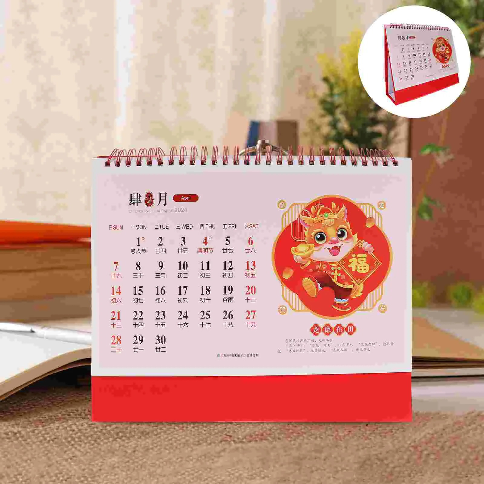 Flipped Table Calendar Monthly Home Desk Decorations Office Paper 2024 Freestanding Decorative
Flipped Table Calendar Monthly Home Desk Decorations Office Paper 2024 Freestanding Decorative