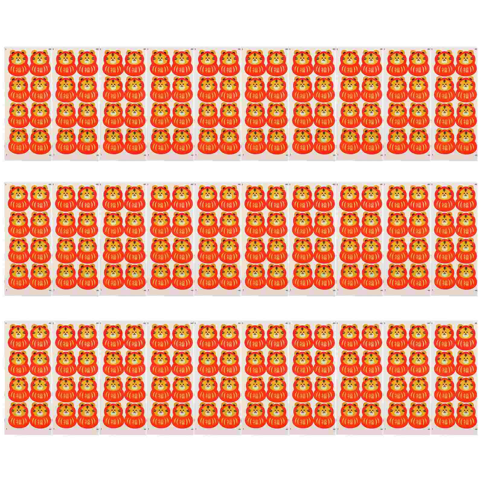 30 Sheets The Year of Tiger Label Stickers Decorative Sealing Stickers Adhesive Gift Stickers
30 Sheets The Year of Tiger Label Stickers Decorative Sealing Stickers Adhesive Gift Stickers