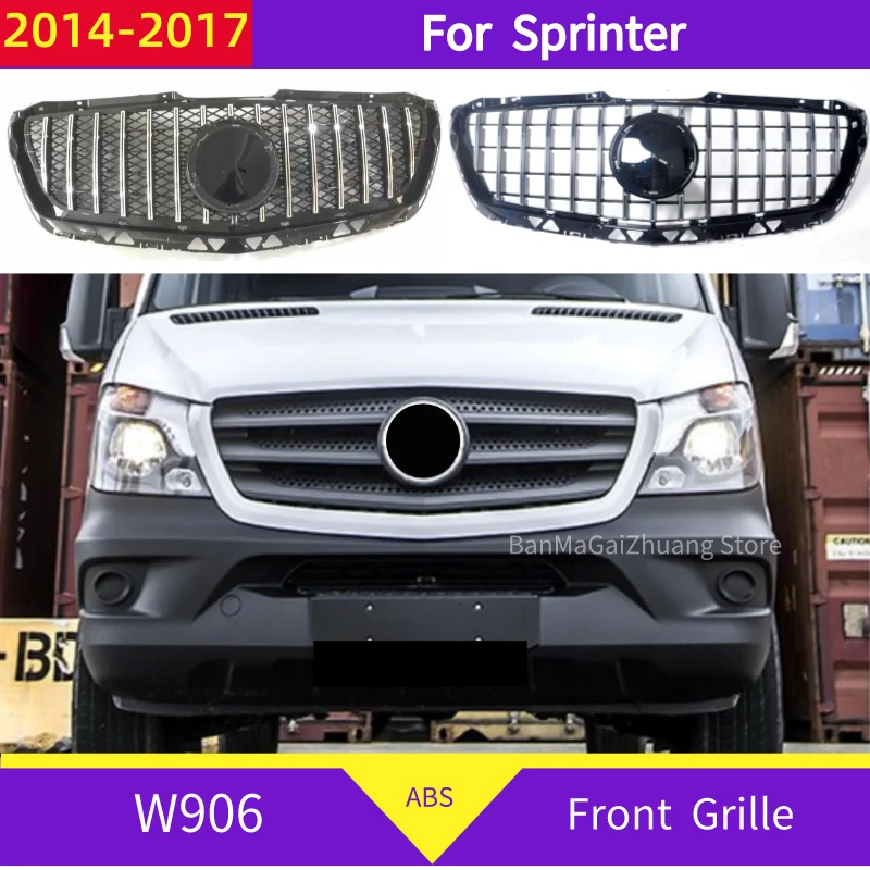 Передняя решетка GT для Mercedes-Benz Sprinter 2014-2017 W906 ABS, передний бампер с сеткой без эмблемы
Передняя решетка GT для Mercedes-Benz Sprinter 2014-2017 W906 ABS, передний бампер с сеткой без эмблемы