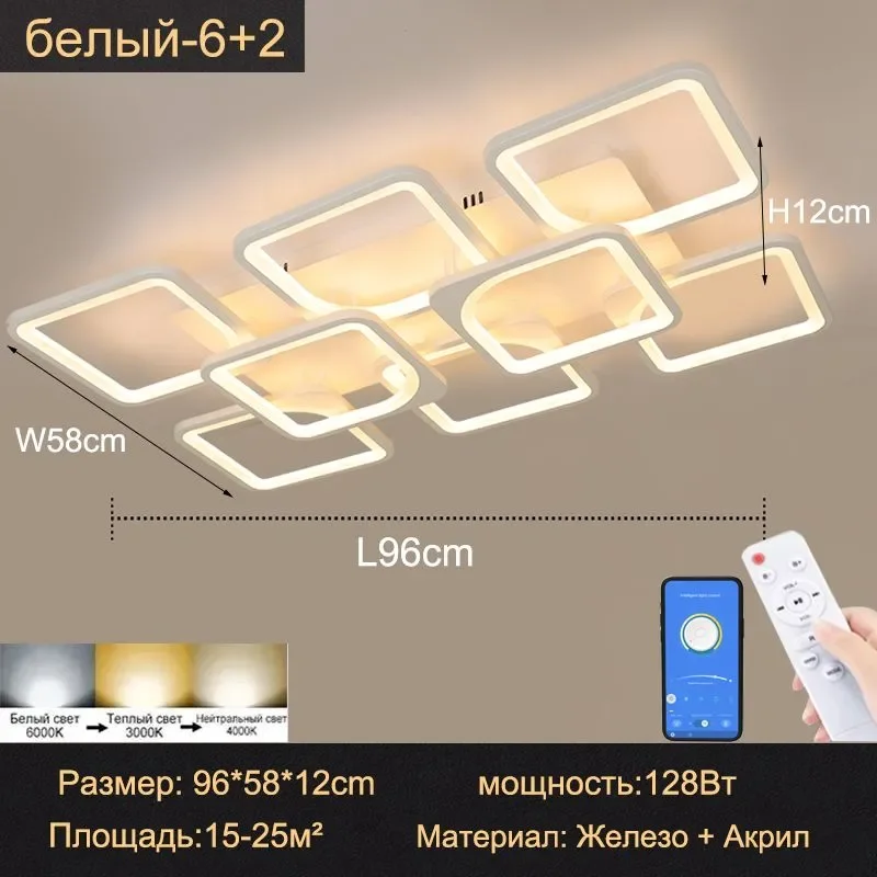 Потолочный светильник LIGHT HOUSE белый/черный
Потолочный светильник LIGHT HOUSE белый/черный
