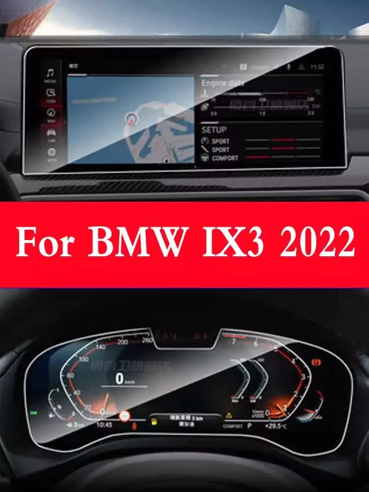 NEW2023 Car GPS Navigation Screen Tempered Glass Protective Filmfor BMW ix3 2022 Interior Stickers are Scratch-Proof auto spar
NEW2023 Car GPS Navigation Screen Tempered Glass Protective Filmfor BMW ix3 2022 Interior Stickers are Scratch-Proof auto spar