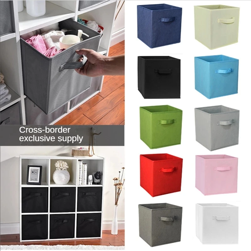 Square Non-woven Fabric Without Lid Portable Storage Box Toy Sundries Sorting Organizer Box Clothes Storage Bin
Square Non-woven Fabric Without Lid Portable Storage Box Toy Sundries Sorting Organizer Box Clothes Storage Bin