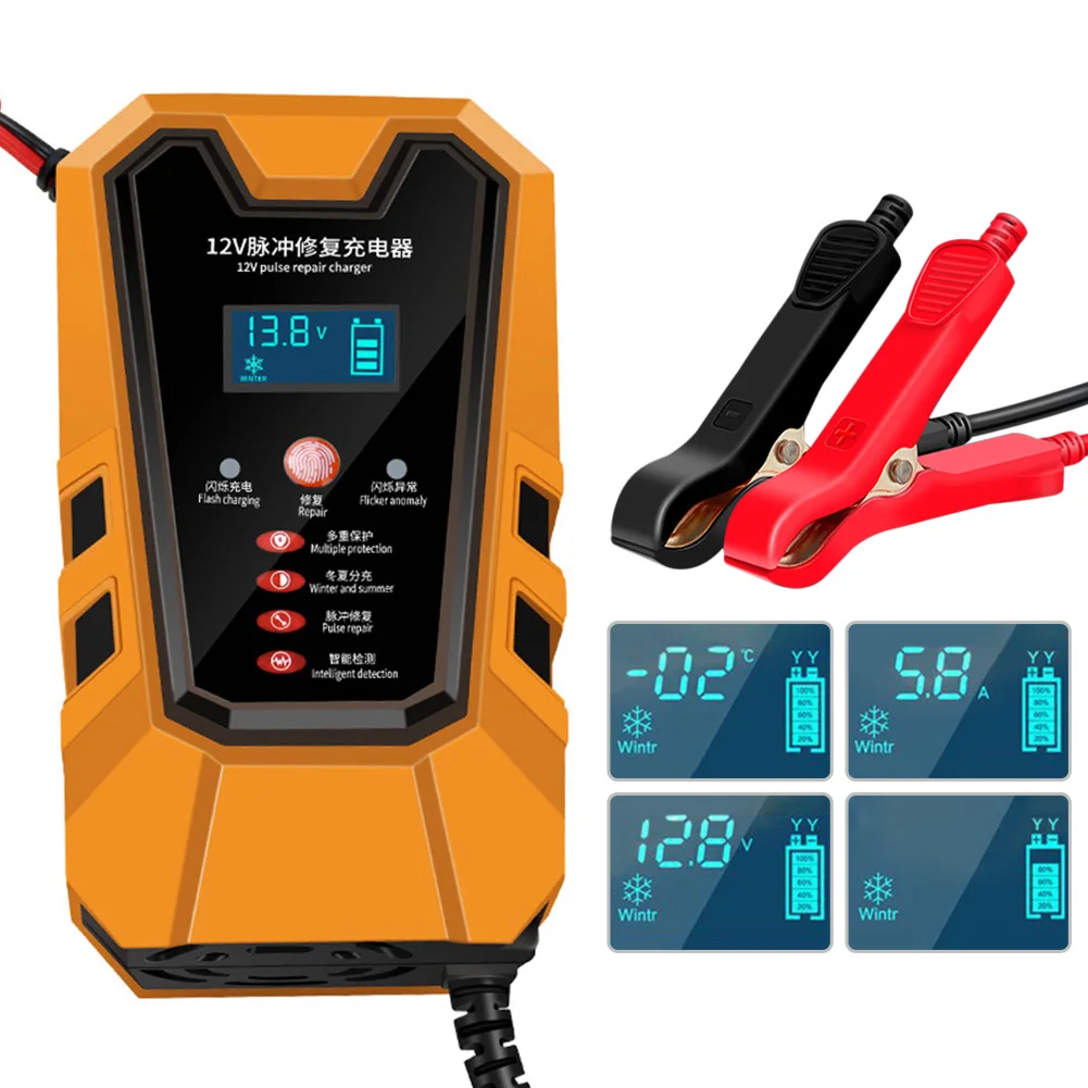 Automatic Smart Battery Charger 12V/6A Maintainer Car Motorcycle Scooter Deep Cycle AGM GEL VRLA LiFePo4 Battery Charger
Automatic Smart Battery Charger 12V/6A Maintainer Car Motorcycle Scooter Deep Cycle AGM GEL VRLA LiFePo4 Battery Charger