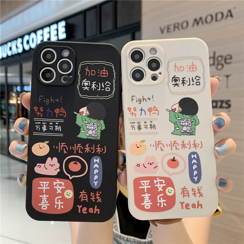 Bandai Cartoon Crayon Shin-chan Phone Case for iphone 7 8 13 12 Pro Max 11 Plus X Xs Max XR Cover
Bandai Cartoon Crayon Shin-chan Phone Case for iphone 7 8 13 12 Pro Max 11 Plus X Xs Max XR Cover