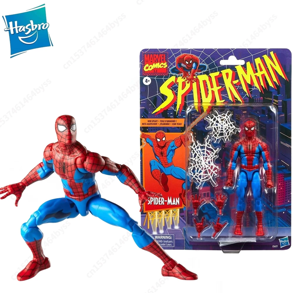 Фигурка героя из мультфильма «Легенды Marvel», 6 дюймов
Фигурка героя из мультфильма «Легенды Marvel», 6 дюймов