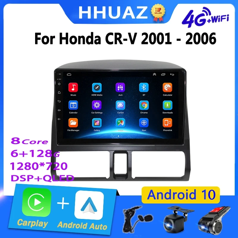 Для Honda CR-V CRV 2 2001-2006 Android 13 Автомобильный мультимедийный радиоприемник Видеоплеер
