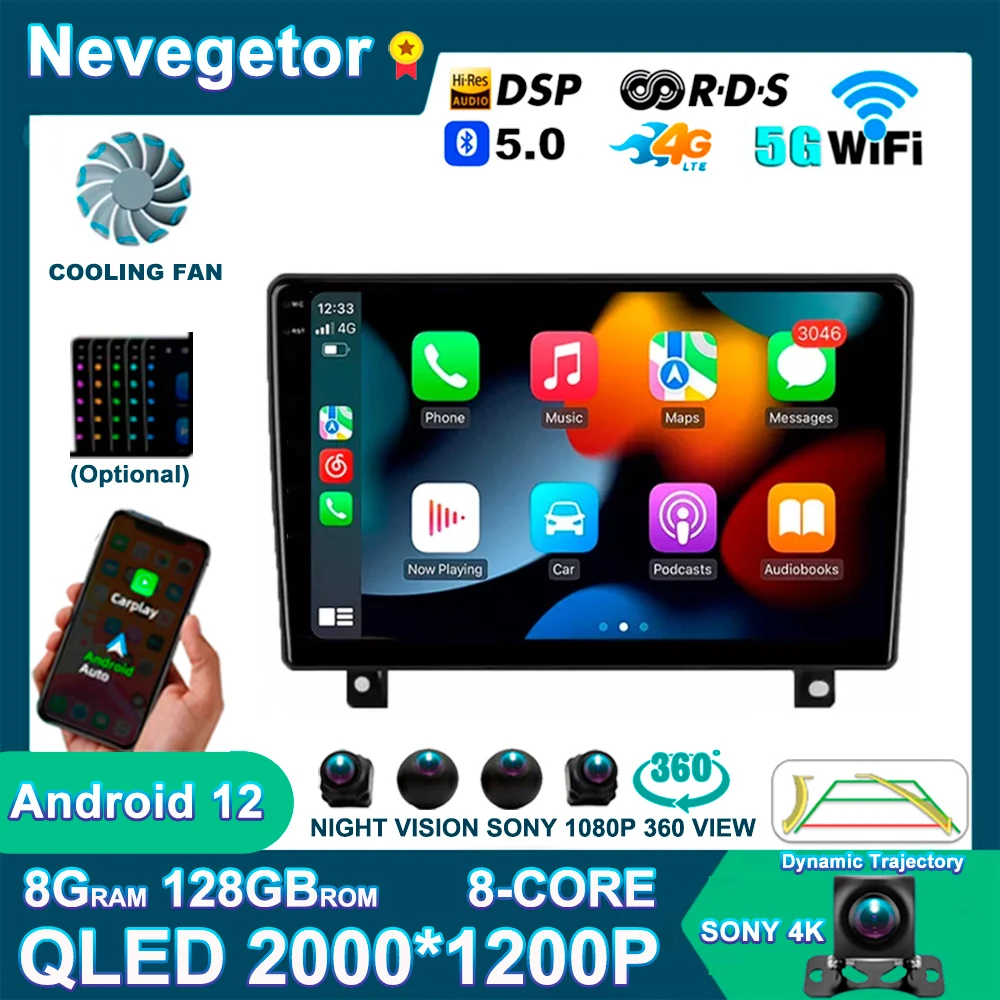 Car Stero Radio Video Multimedia Player Monitor For Peugeot 407 1 2004 - 2011 Android 12 Navigation GPS Autoradio Head Unit HU
Car Stero Radio Video Multimedia Player Monitor For Peugeot 407 1 2004 - 2011 Android 12 Navigation GPS Autoradio Head Unit HU