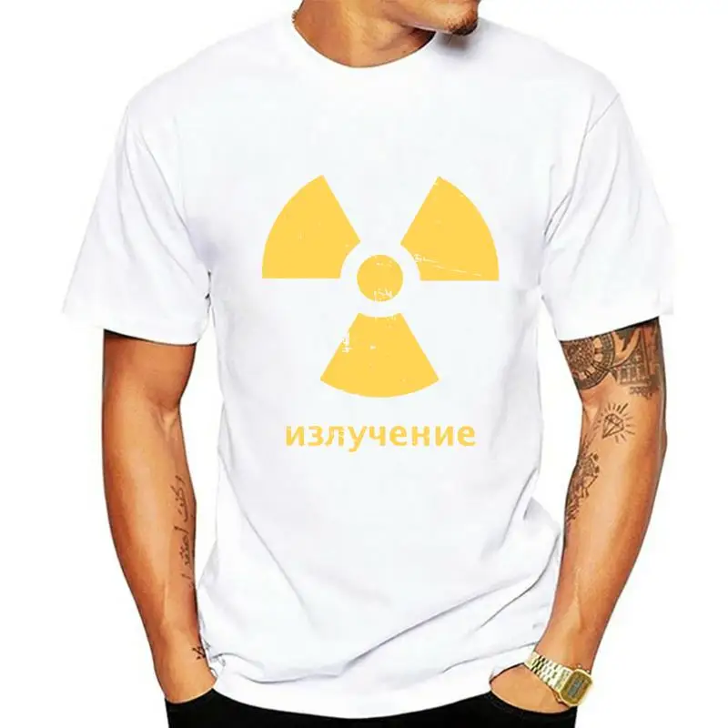 Men t-shirt Radioactive Retro Soviet Union Radiation Symbol tshirt Women t shirt
Men t-shirt Radioactive Retro Soviet Union Radiation Symbol tshirt Women t shirt