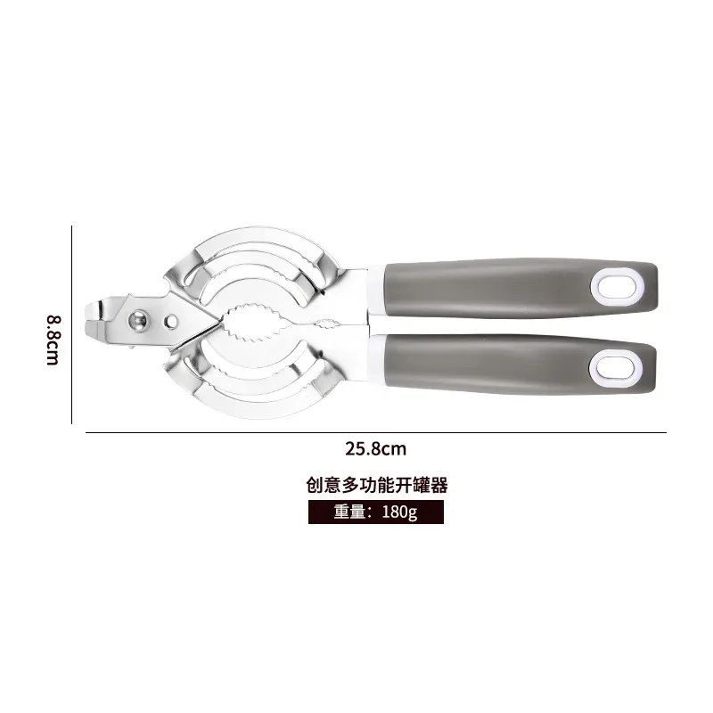 Многофункциональная Открывалка Для Бутылок Из Нержавеющей Стали С Удобным Ключом-открывалкой Для Крышек
Многофункциональная Открывалка Для Бутылок Из Нержавеющей Стали С Удобным Ключом-открывалкой Для Крышек