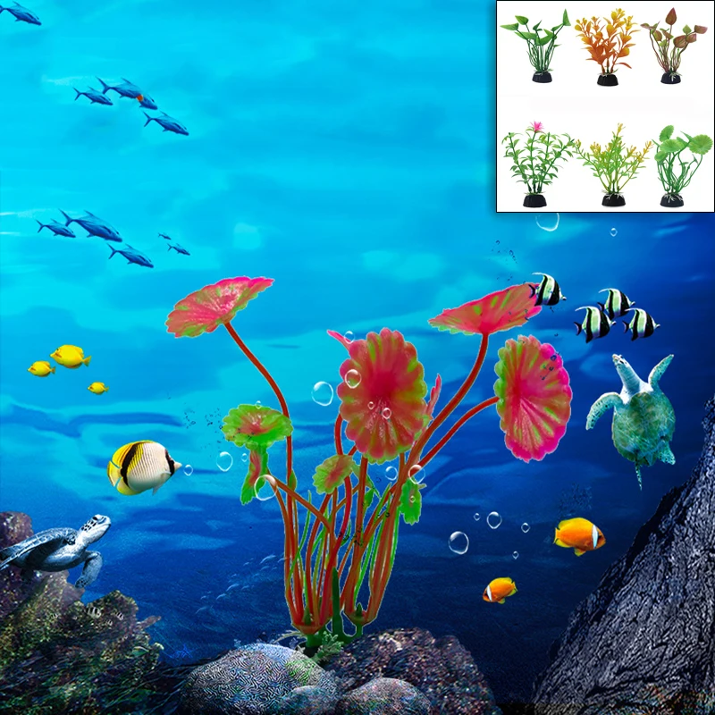 3 шт., декоративные растения для аквариума, водоросли
3 шт., декоративные растения для аквариума, водоросли