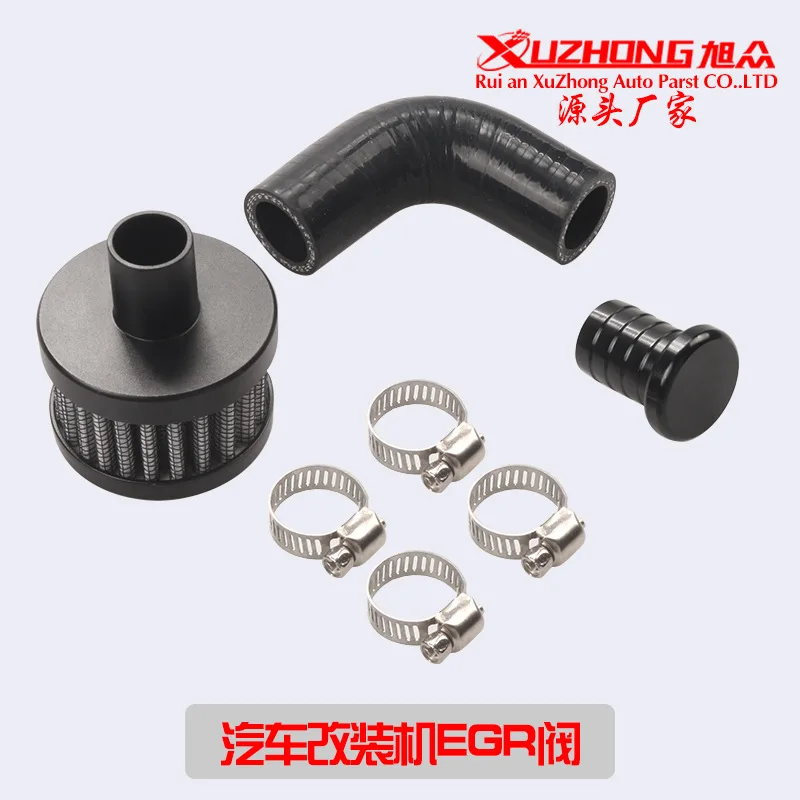 

SOURCE Factory Car Modification Crankcase Ventilation Line Change Kit Suitable07.5-17Dodge