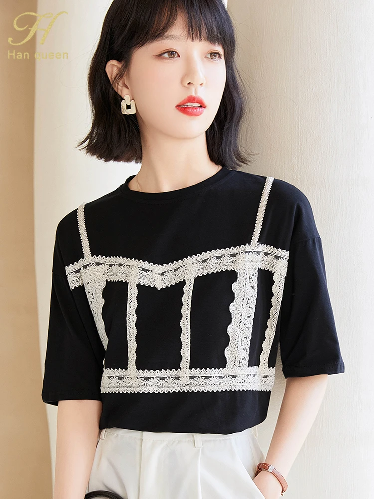 H Han Queen 2023 New Summer Patchwork Lace T-Shirts Vintage Tops Simple Elegant Women's Loose Korean Vintage Chic Casual Tees
H Han Queen 2023 New Summer Patchwork Lace T-Shirts Vintage Tops Simple Elegant Women's Loose Korean Vintage Chic Casual Tees