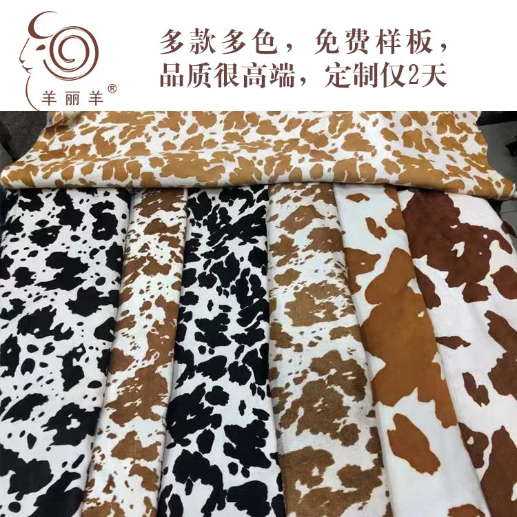 Manufacturer of spot leather horse hair leather garment bag printing layer cow leather in the whole piece cowhide flower
Manufacturer of spot leather horse hair leather garment bag printing layer cow leather in the whole piece cowhide flower