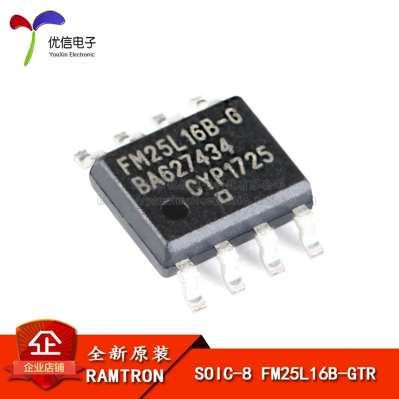 5pcs/lot Home furnishings patch FM25L16B - GTR 16 kbit FRAM/ferroelectric memory SPI interface
5pcs/lot Home furnishings patch FM25L16B - GTR 16 kbit FRAM/ferroelectric memory SPI interface