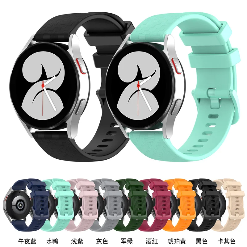 Ремешок силиконовый для Samsung Gear S3 frontier Huawei GT 2/pro, браслет для Galaxy watch 3/46 мм/42 мм/Active 2/4/Classic, 20 мм/22 мм
Ремешок силиконовый для Samsung Gear S3 frontier Huawei GT 2/pro, браслет для Galaxy watch 3/46 мм/42 мм/Active 2/4/Classic, 20 мм/22 мм