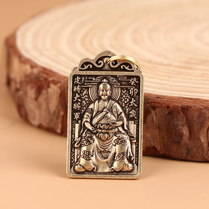 1Pc 2023 Year Of The Rabbit Tai Sui Fu Rabbit Year Card Pendant Brass Keychain Feng Shui Zodiac Peace Protect Body Accessories
1Pc 2023 Year Of The Rabbit Tai Sui Fu Rabbit Year Card Pendant Brass Keychain Feng Shui Zodiac Peace Protect Body Accessories
