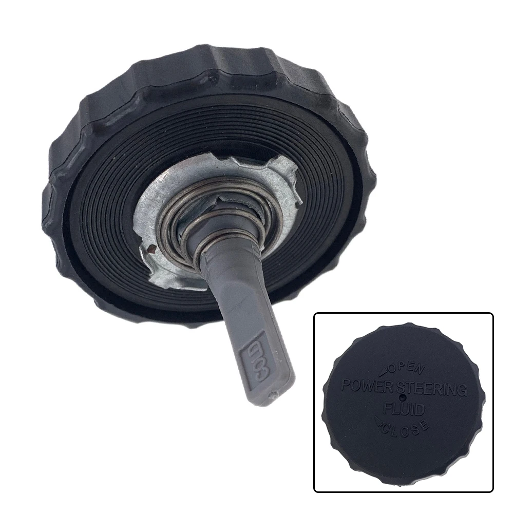 High Quality Power Steering Reservoir Cap 44305-22061 For Toyota For Tacoma For 4Runner Booster Pump Oil Tank Cover
High Quality Power Steering Reservoir Cap 44305-22061 For Toyota For Tacoma For 4Runner Booster Pump Oil Tank Cover
