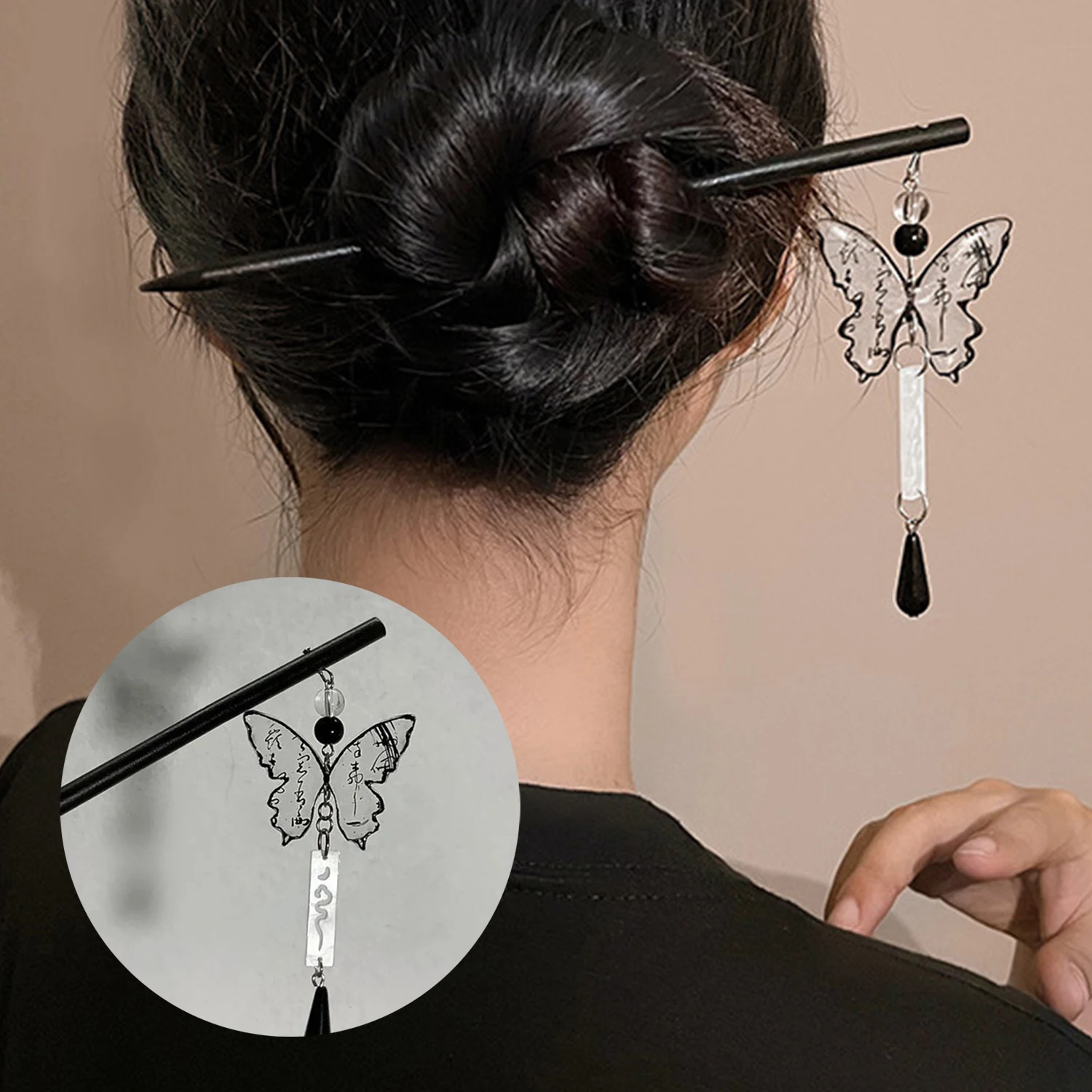

Chinese Style Calligraphy Butterfly Tassel Hairpin Chopstick Hair Stick Hair Ornament Pan Hair Headdress Hair Accessories