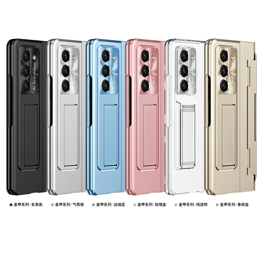 Anti Shock Drop Full Protective Mobile Cover for Samsung Galaxy Z Fold 5 Hinge Protection Phone Case Shell With Touch Pen
Anti Shock Drop Full Protective Mobile Cover for Samsung Galaxy Z Fold 5 Hinge Protection Phone Case Shell With Touch Pen
