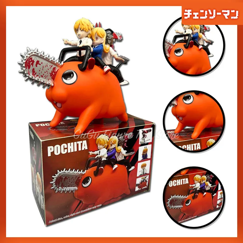 20cm Chainsaw Man Pochita Figure PVC Statue Chainsawman Denji Power Anime Figures Cute Action Figurine Model Decoration Toy Gift
20cm Chainsaw Man Pochita Figure PVC Statue Chainsawman Denji Power Anime Figures Cute Action Figurine Model Decoration Toy Gift