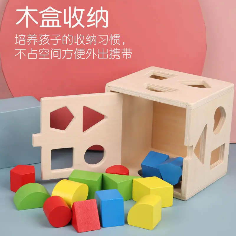 Diy Children Toy Shape House Educational Intellectual Block Kid Baby Wooden Shape House Shape Pairing Building Toy NEW
Diy Children Toy Shape House Educational Intellectual Block Kid Baby Wooden Shape House Shape Pairing Building Toy NEW