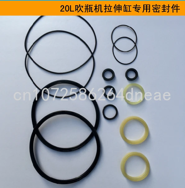 

LQB160X50+63X400 (20) 20L Blow Molding Machine Stretch Cylinder Seal