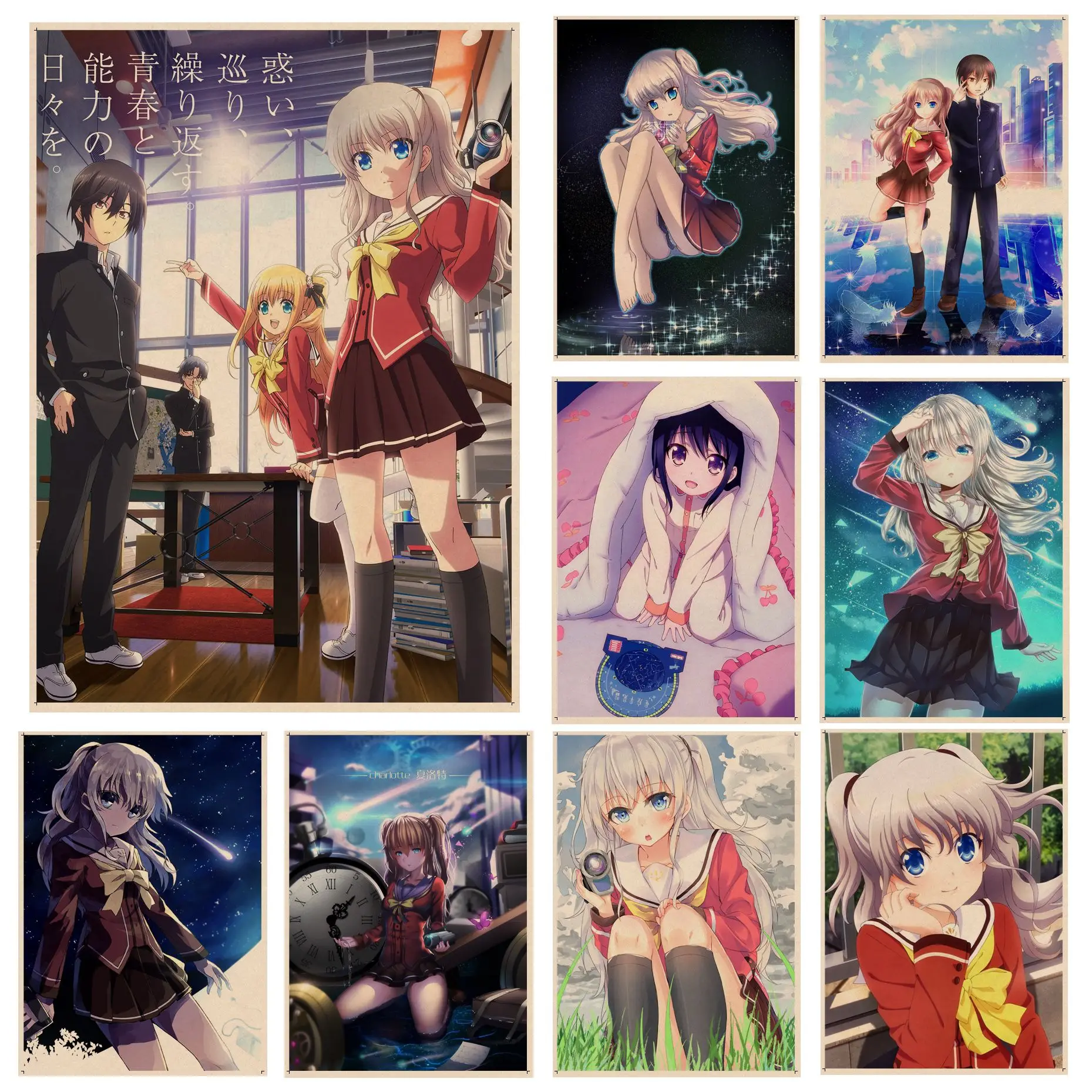 Japanese Anime Charlotte Anime Posters Vintage Room Home Bar Cafe Decor Room Wall Decor
Japanese Anime Charlotte Anime Posters Vintage Room Home Bar Cafe Decor Room Wall Decor