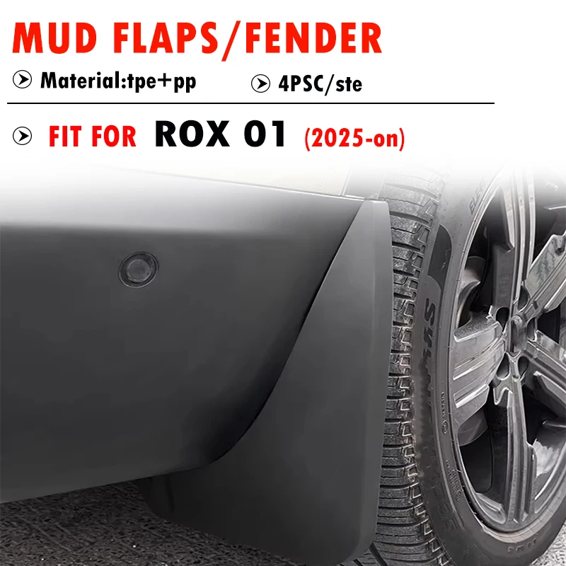 Брызговики (комплект 4 шт.) для Rox 01 2025 2026, передние и задние, защита от грязи, аксессуары для автомобиля
Брызговики (комплект 4 шт.) для Rox 01 2025 2026, передние и задние, защита от грязи, аксессуары для автомобиля