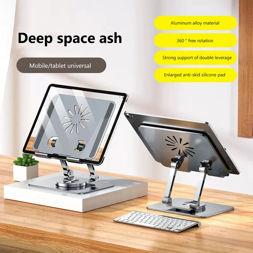 Foldable Tablet Stand 360 Degree Rotating Swivel CNC Aluminum Alloy Hollowed Tablet Holder Height Adjustable for IPad/iPhone
Foldable Tablet Stand 360 Degree Rotating Swivel CNC Aluminum Alloy Hollowed Tablet Holder Height Adjustable for IPad/iPhone