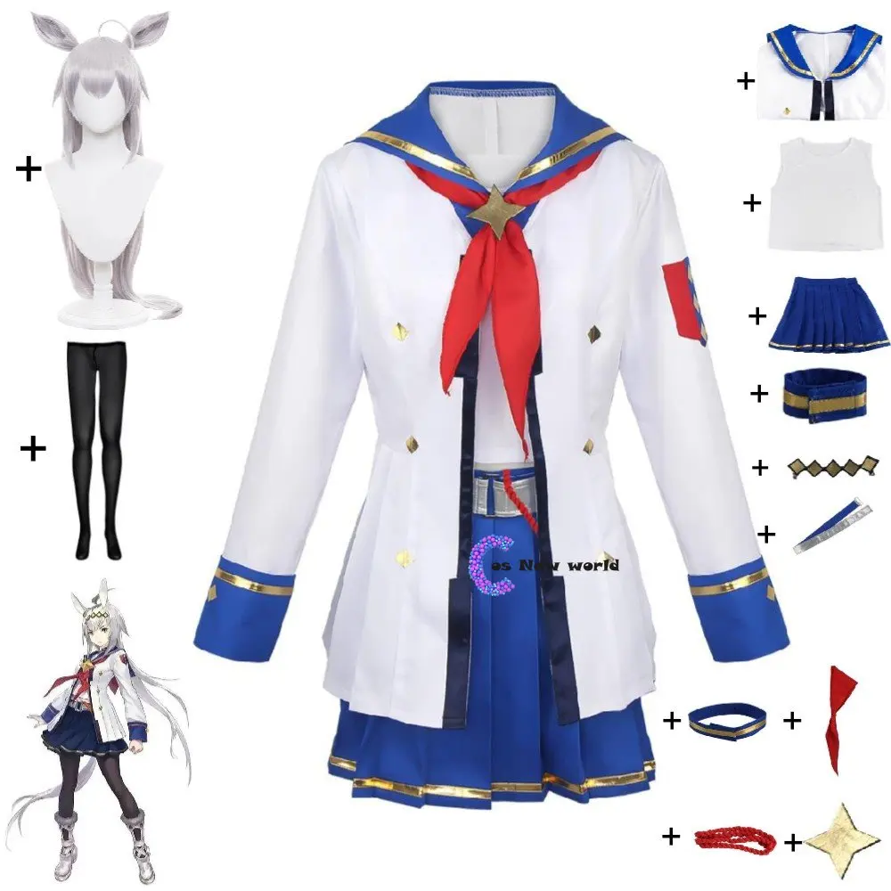 Oguri Cap Cosplay Costume Anime Game Umamusume: Pretty Derby Uma Musume Racing Association Halloween School Decisive Suit Wig
Oguri Cap Cosplay Costume Anime Game Umamusume: Pretty Derby Uma Musume Racing Association Halloween School Decisive Suit Wig