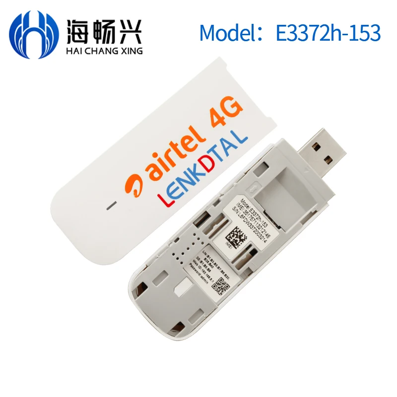 Беспроводная сетевая карта USB 150 Мбит/с |